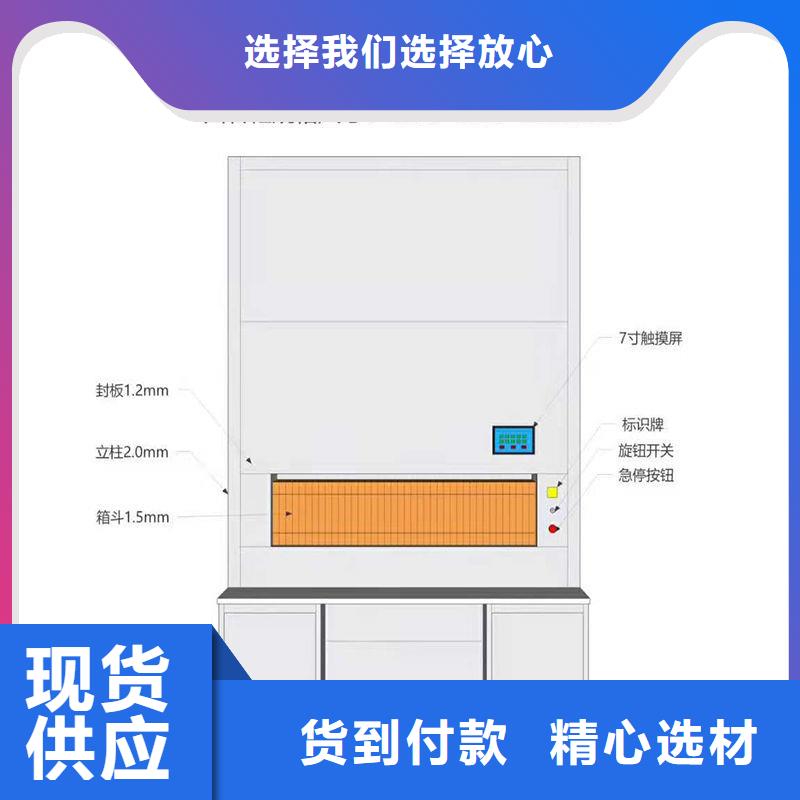 选层柜,部队上下床定制不额外收费让利客户