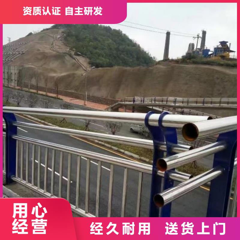 不锈钢复合管护栏道路护栏现货实拍附近制造商