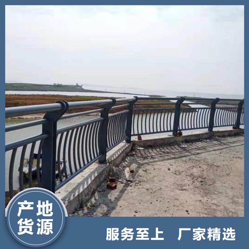 河道护栏,道路护栏品质好才是硬道理优选好材铸造好品质