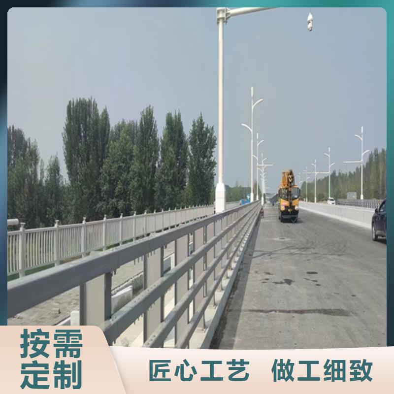 【河道护栏-【景观护栏】产地直供】当地货源