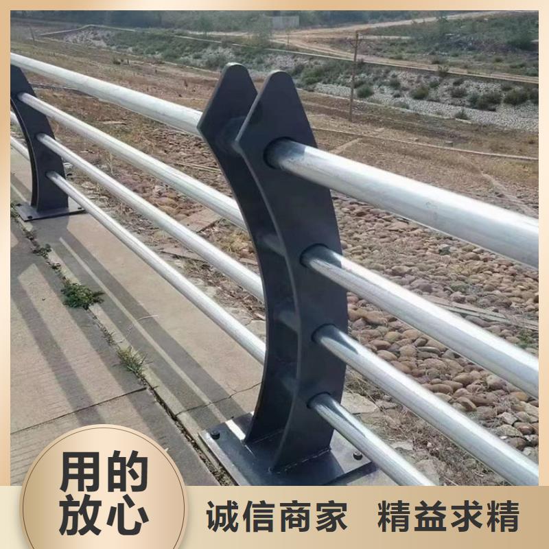 防撞护栏【【道路护栏】】甄选好物交货准时