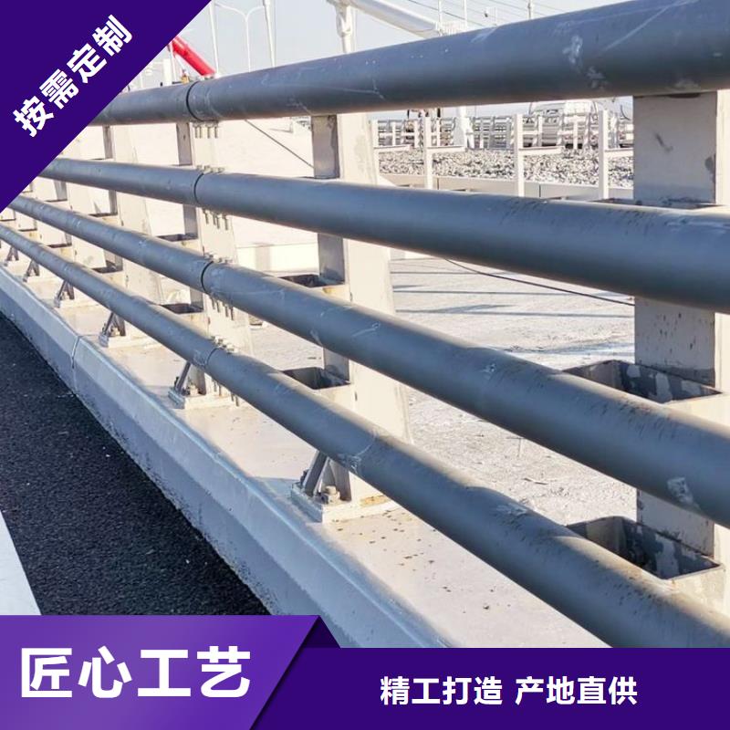 防撞护栏_道路护栏来图定制量大从优工艺层层把关