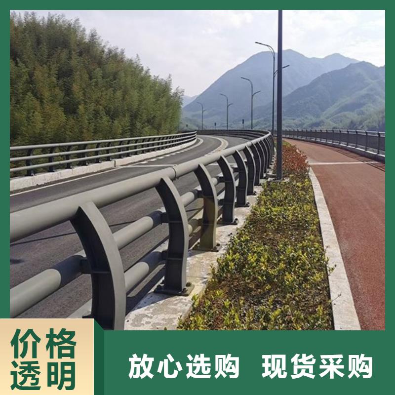 防撞护栏,道路护栏品质商家本地品牌