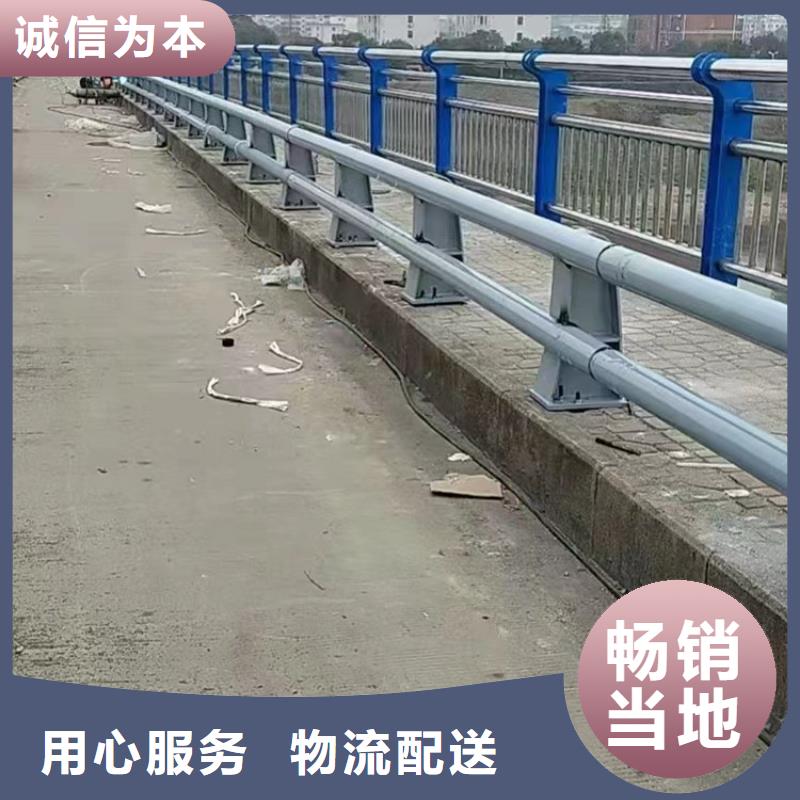 【景观护栏河道护栏专业生产N年】来图加工定制