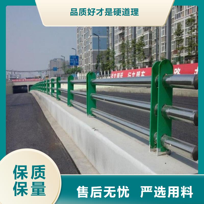 不锈钢桥梁栏杆,市政道路防护栏厂家大量现货精选好货