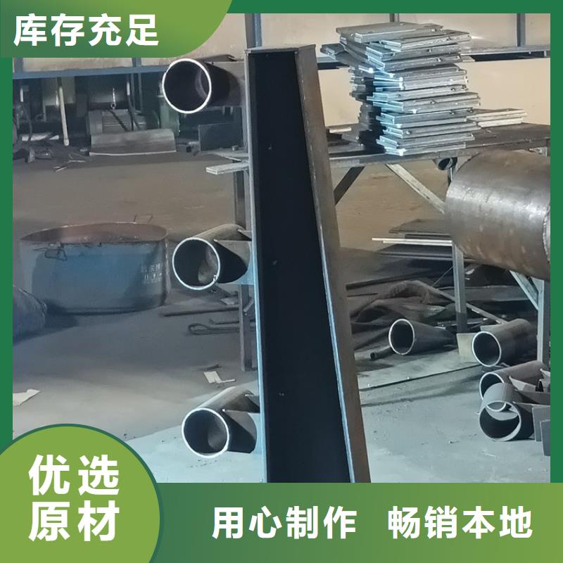 不锈钢桥梁栏杆立柱生产加工工厂批发