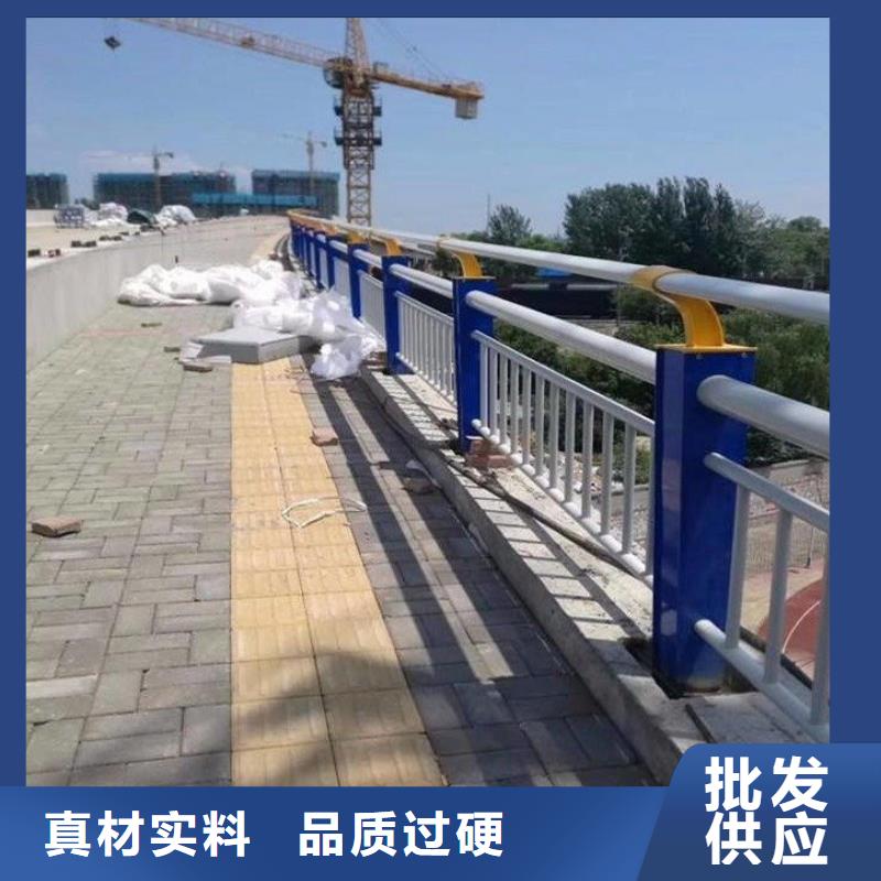 不锈钢桥梁栏杆道路护栏现货销售老品牌厂家