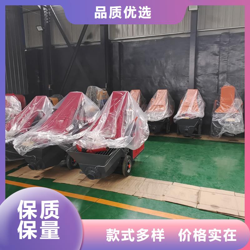 二次构造柱泵小型水泥上料机严格把关质量放心厂家型号齐全