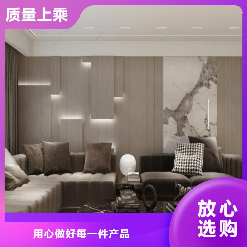 三亚木饰面实心大板长城板严格把控每一处细节