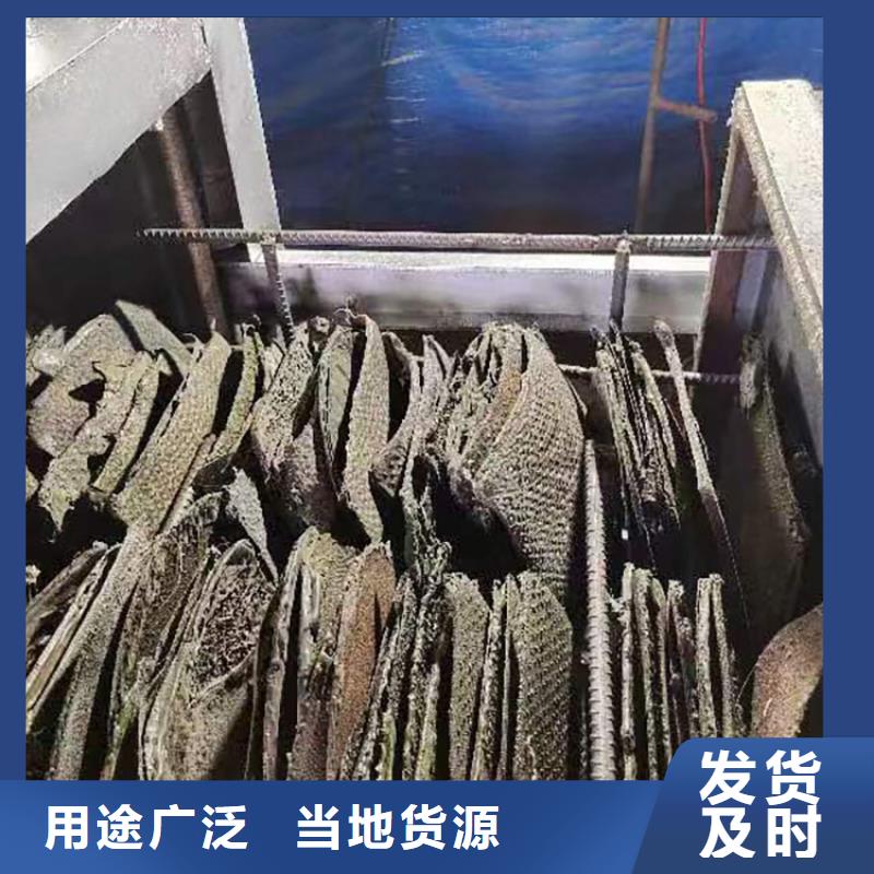 烧网炉品质可靠用心制造