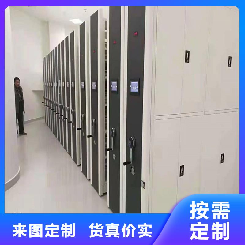 手摇密集架生产基地-2024已更新品质之选