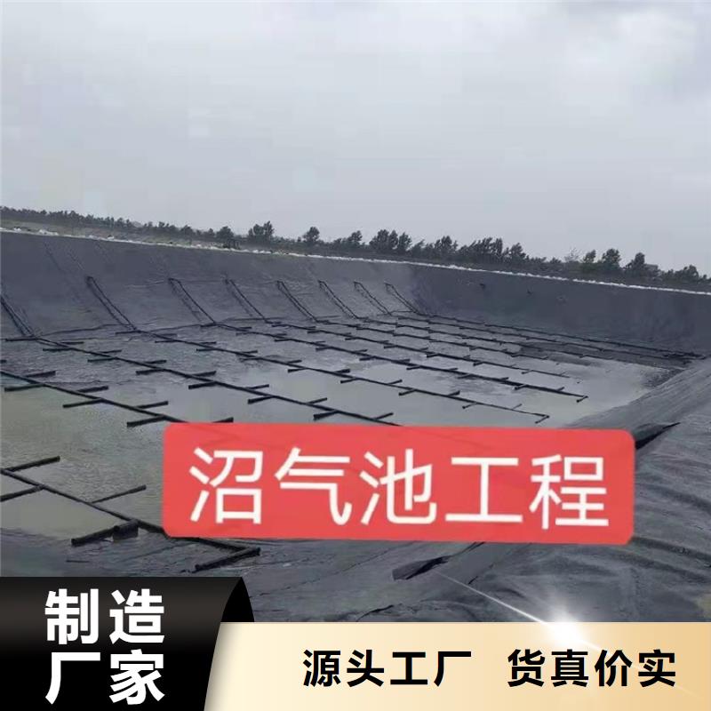 土工膜膨润土防水毯按需设计品质服务诚信为本