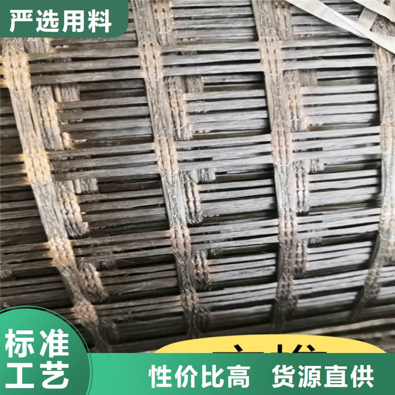 【土工格栅,HDPE土工膜支持加工定制】量大更优惠