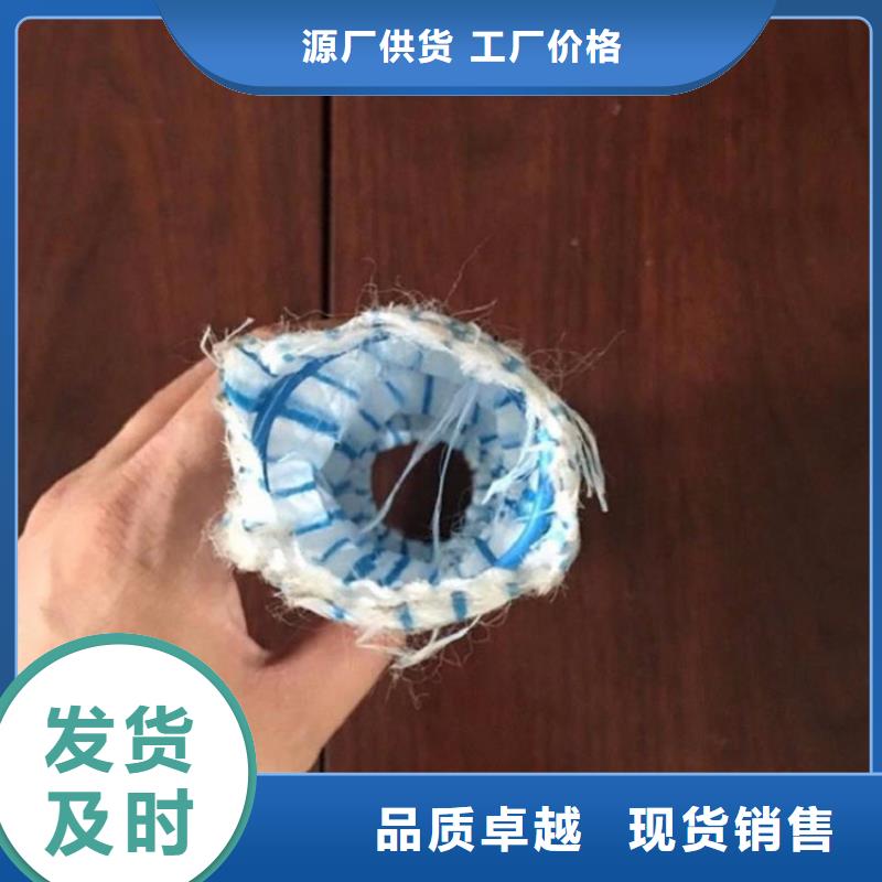 软式透水管【无纺布】用品质赢得客户信赖自产自销