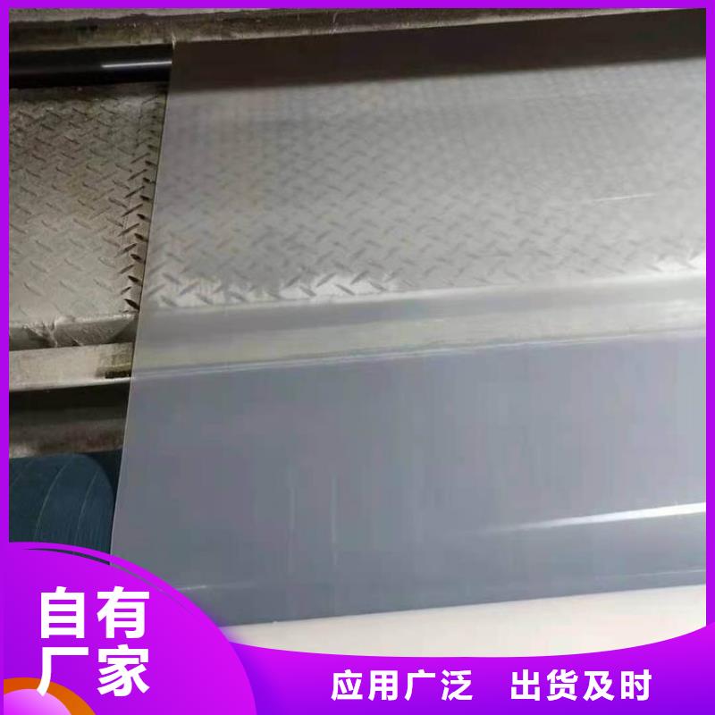 防水板土工格栅源头工厂量大优惠的简单介绍