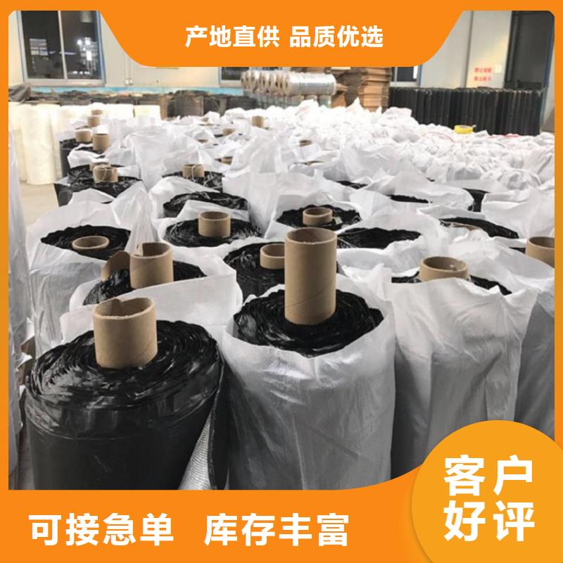 【抗裂贴】涤纶格栅用心做品质层层质检