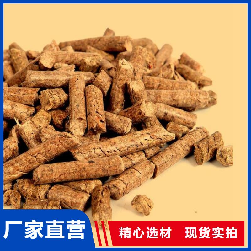 不结焦燃烧颗粒大炉料高品质现货销售