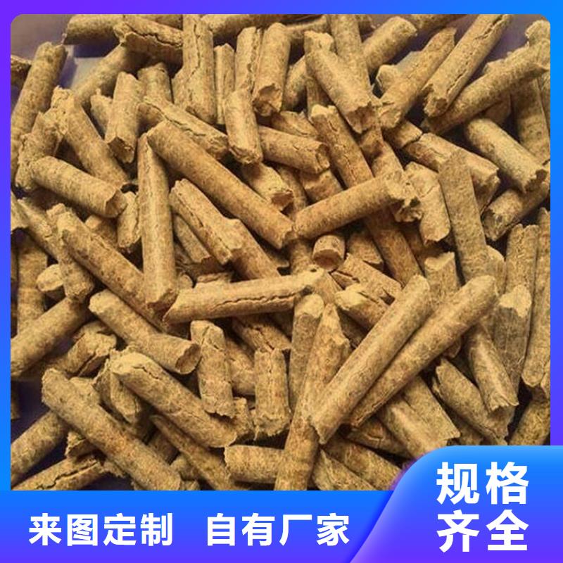 不结焦颗粒燃料方木燃烧颗粒大炉料好品质用的放心