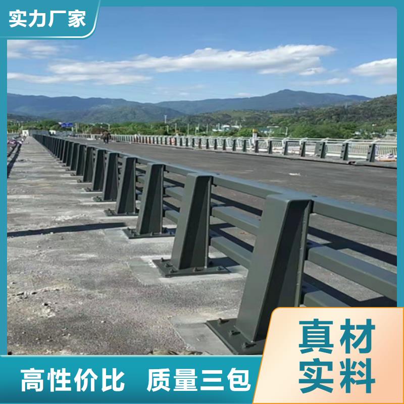 护栏【道路护栏】设计合理附近货源