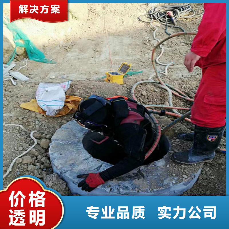 【水下】贵重物品潜水打捞效果满意为止一对一服务