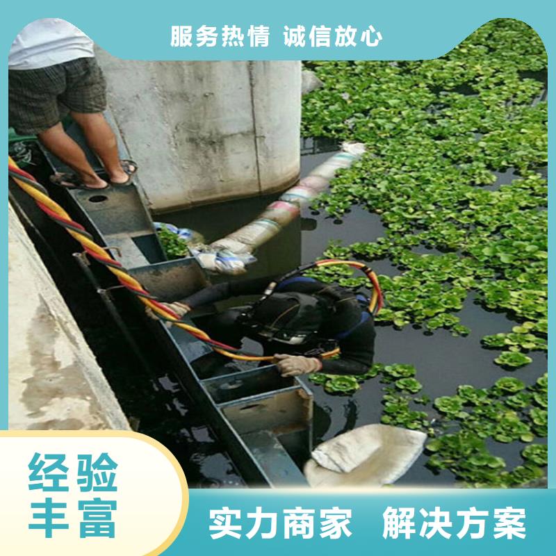 水下水下管道铺设质量保证高性价比