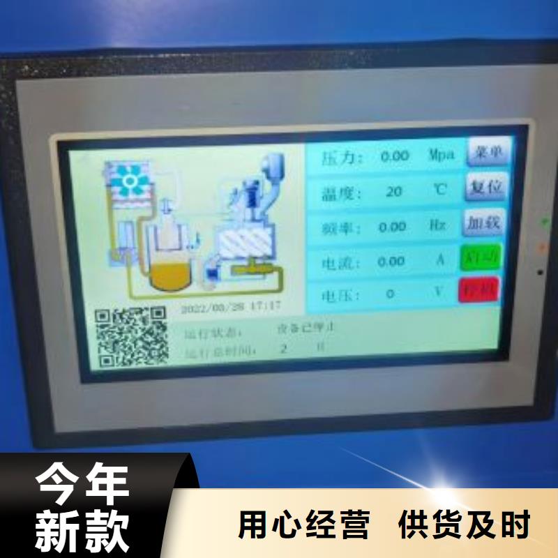 空压机维修保养耗材配件储气罐厂家大量现货本地供应商