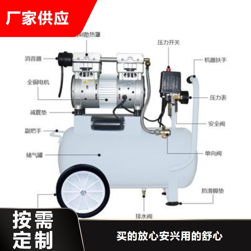 活塞式静音无油空压机用心经营同城供应商