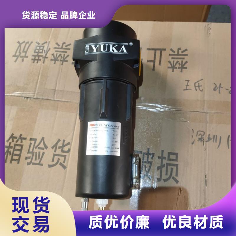 压缩空气过滤器-空压机维修定制销售售后为一体好品质选我们