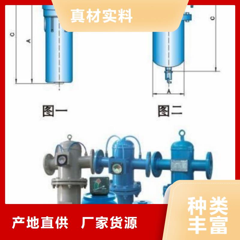 压缩空气过滤器热水工程N年生产经验以质量求生存