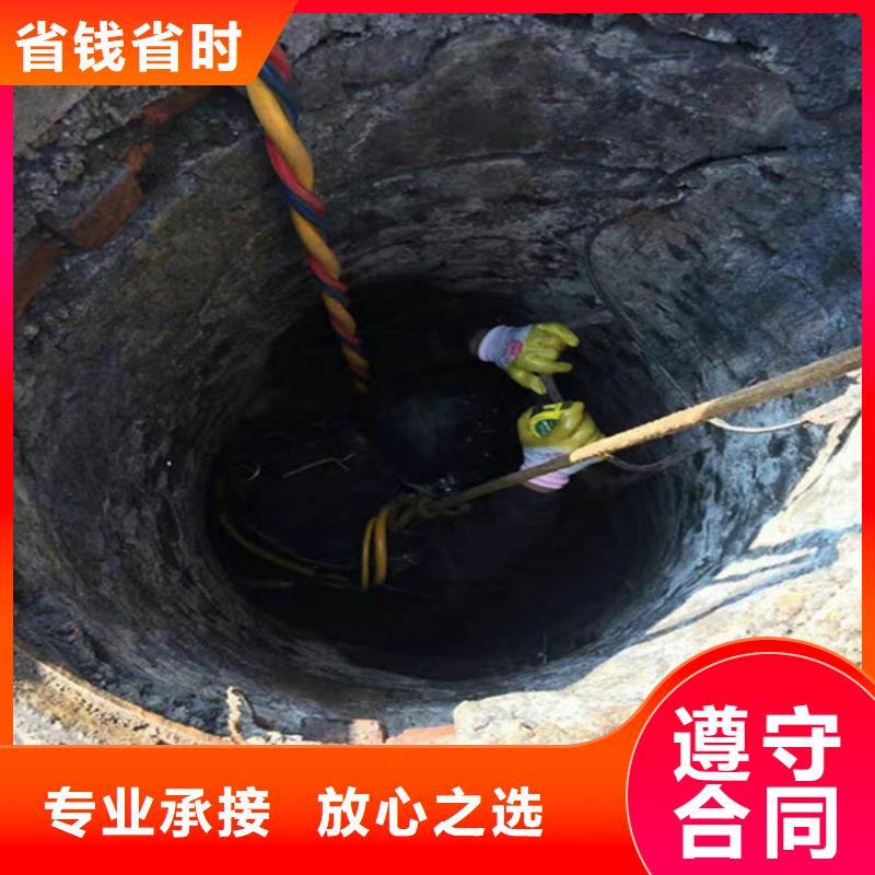 水下专业团队本地公司