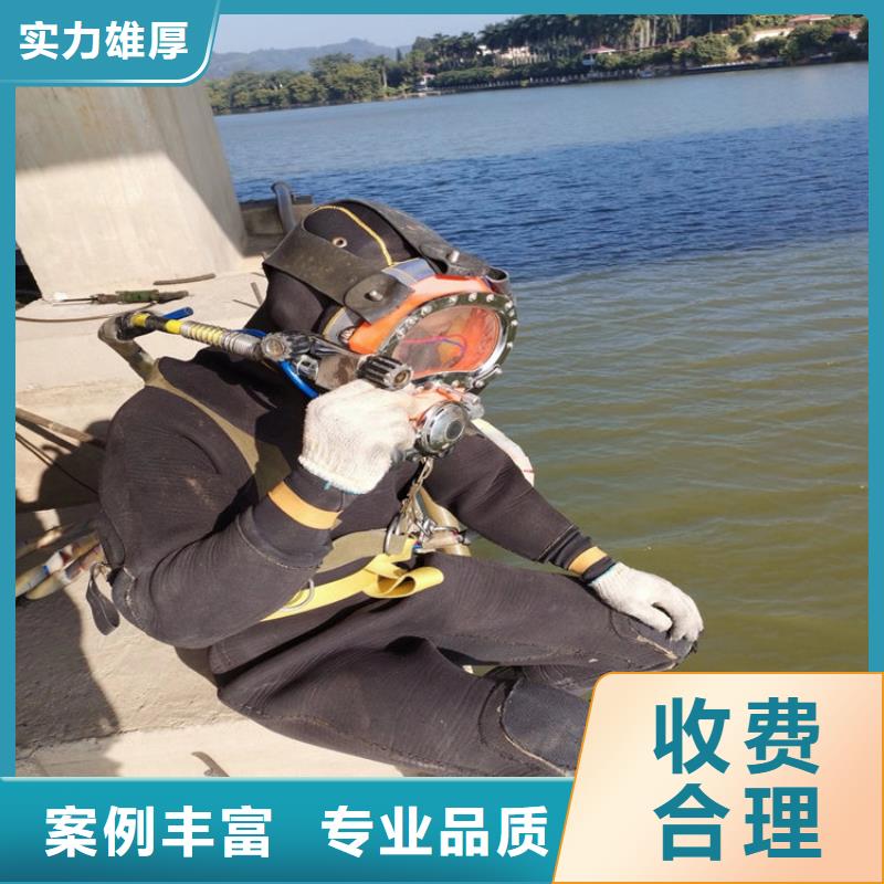 水下水下管道铺设正规团队品质服务