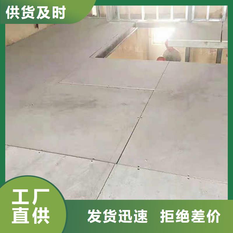 纤维水泥板品类齐全同城生产商