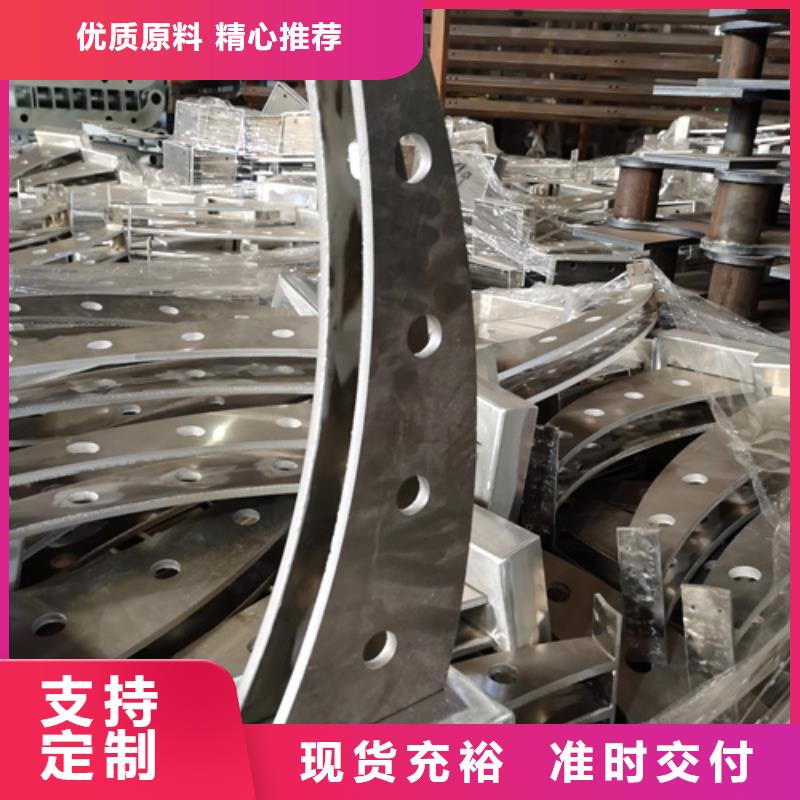 【护栏立柱道路护栏精工打造】精品选购