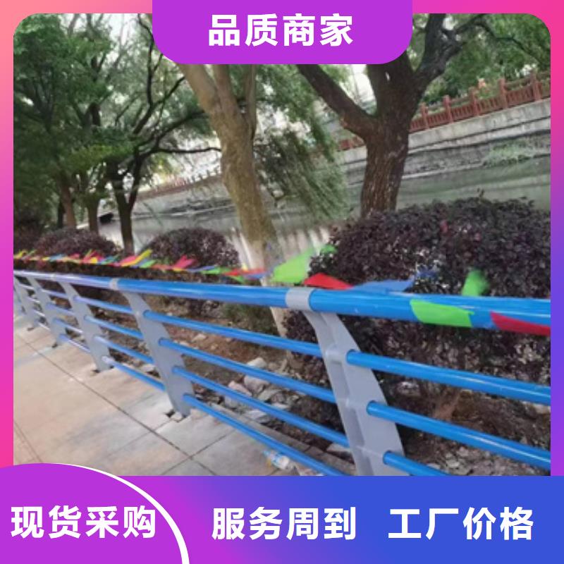 不锈钢复合管护栏【不锈钢复合管护栏厂家】每一处都是匠心制作当地经销商