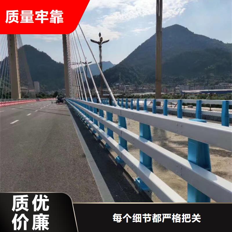 防撞护栏,市政道路防护栏按需设计交货准时