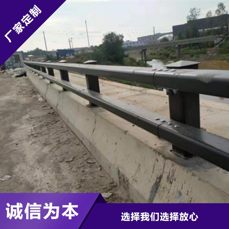 防撞护栏道路护栏快速物流发货优选好材铸造好品质