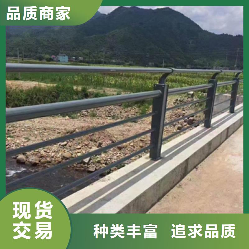 防撞护栏河道护栏出货快工厂自营