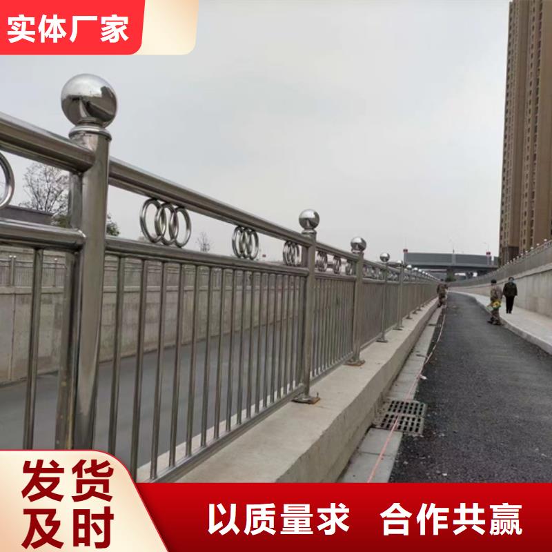 不锈钢复合管护栏_河道景观护栏应用范围广泛精选货源