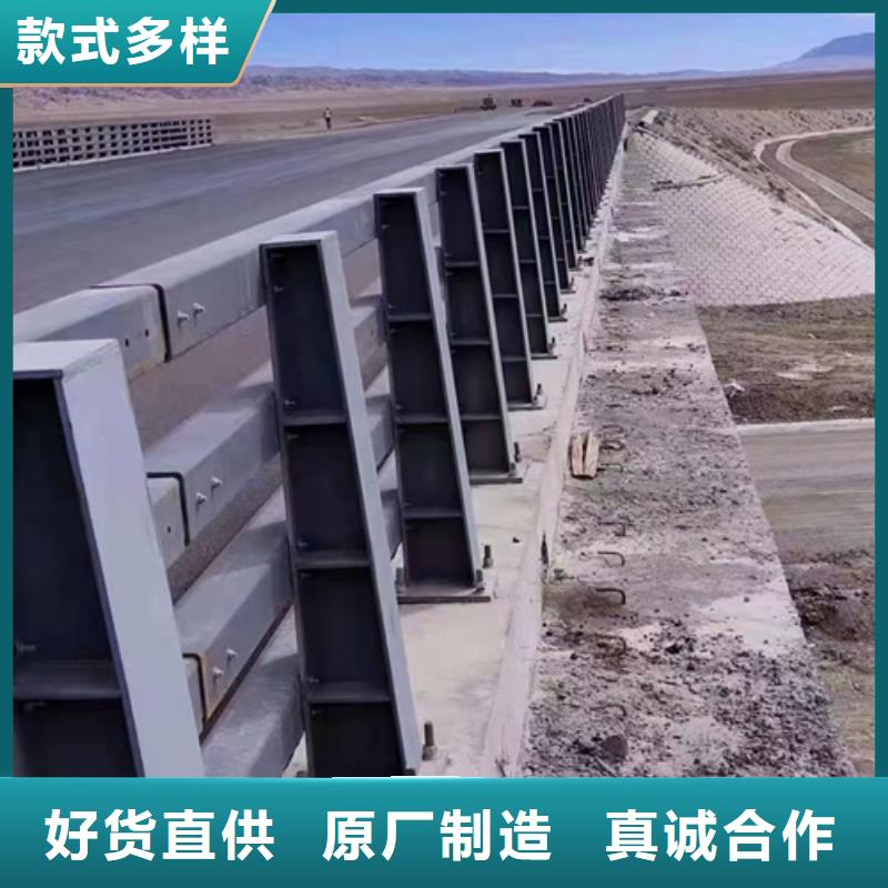 防撞护栏河道景观护栏质量上乘质优价廉