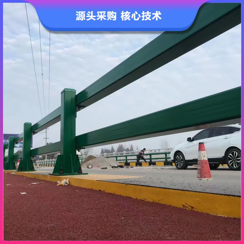 防撞护栏_市政道路防护栏精品优选同城生产商