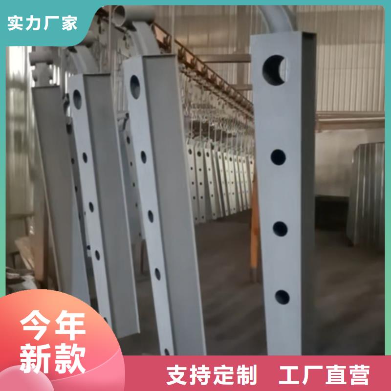 【护栏立柱不锈钢复合管好产品价格低】安装简单