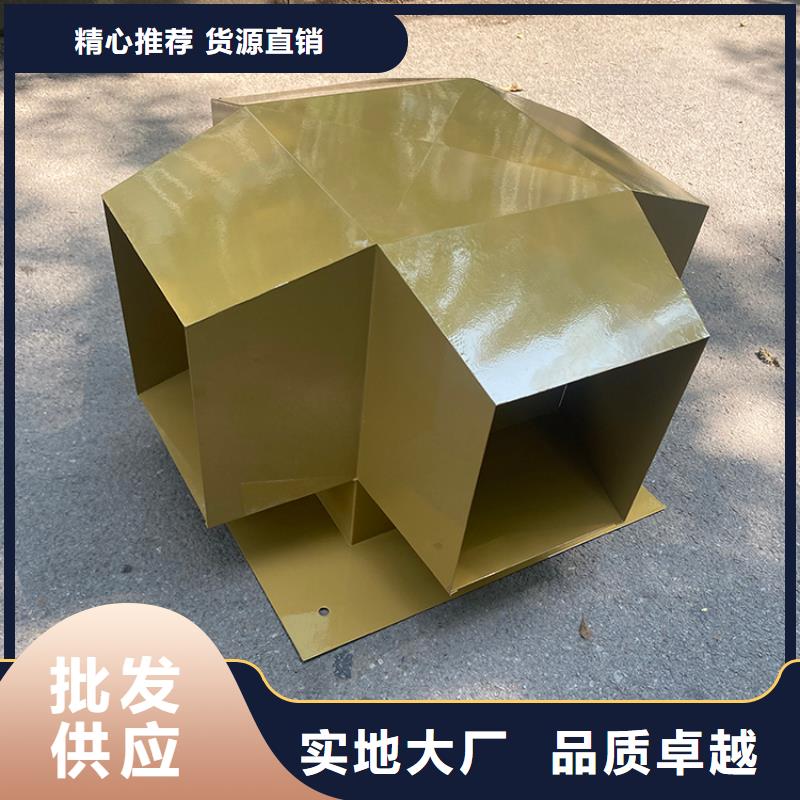 质优价廉的古建筑屋顶烟囱帽销售厂家出货及时