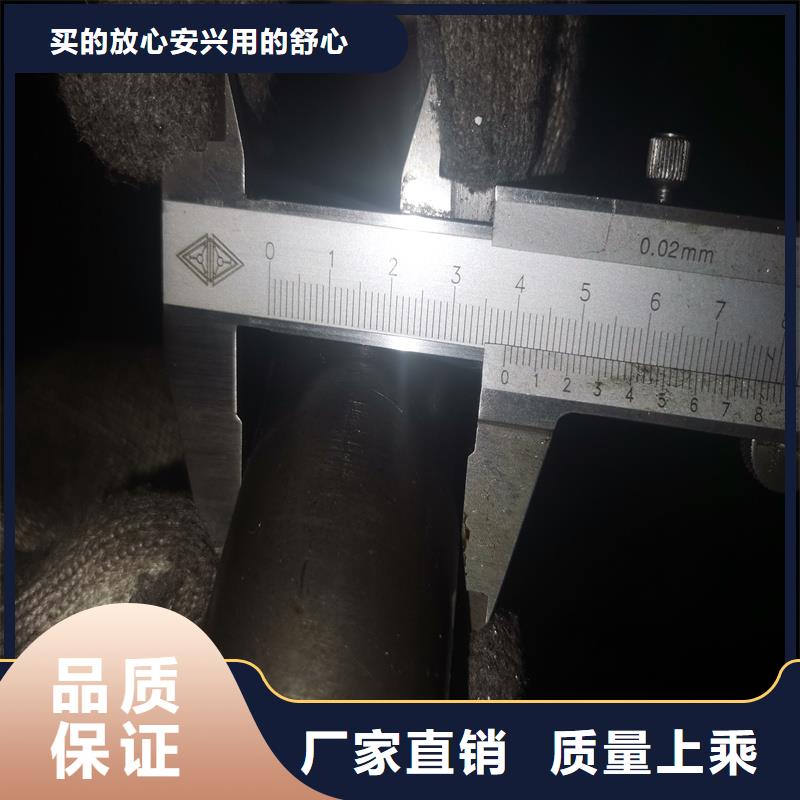 精密管无缝方矩管支持定制加工本地生产商