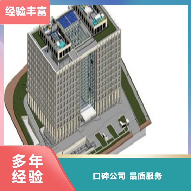 【工程预算】标书制作2024公司推荐当地服务商