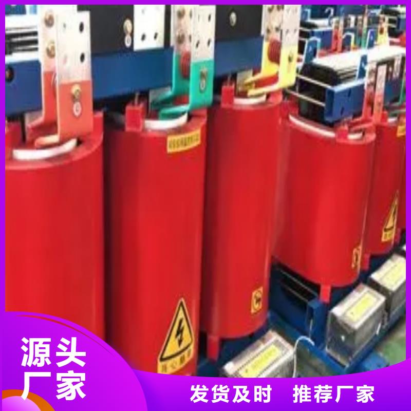 干式变压器30kw变压器精选货源商家直供