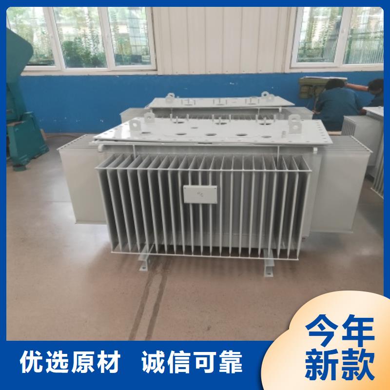 油浸式变压器-【UPS专用隔离变压器】匠心制造支持定制批发