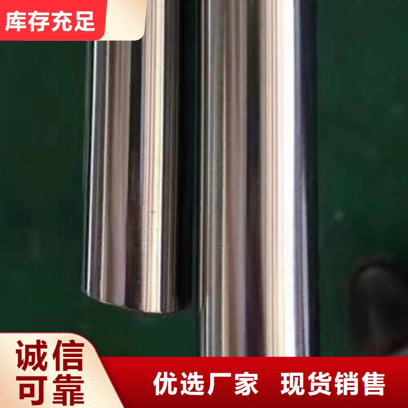 哈氏合金管inconel625敢与同行比价格同城供应商