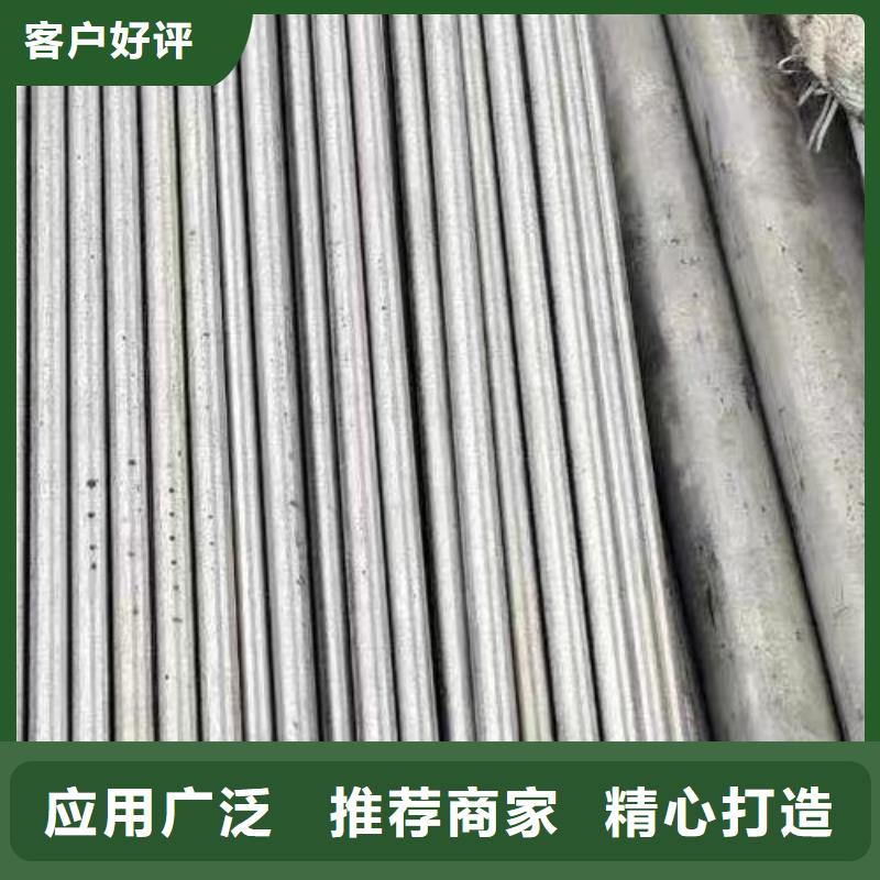 【哈氏合金管inconel718一件也发货】附近制造商