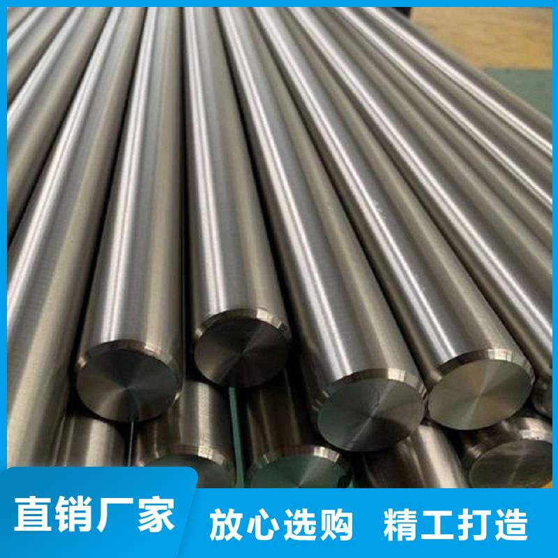 哈氏合金棒inconel600款式多样附近经销商