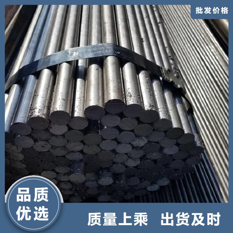 【哈氏合金棒inconel600可放心采购】详细参数